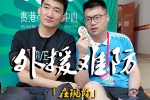 孫銘徽談最難防守的三個球員：馬布里&CJ哥哥&威爾森-錢德勒