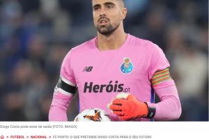 天價(jià)門將？葡媒：曼城&曼聯(lián)有意葡萄牙國(guó)門科斯塔，標(biāo)價(jià)6000萬(wàn)歐