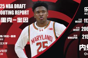 Shams：老鷹將13號簽送至鵜鶘&后者選奎因 換23號簽和2026年首輪