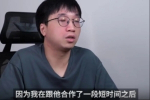 Tabe談Tarzan：他是擁有領(lǐng)袖才能的選手，是隊(duì)內(nèi)的靈魂