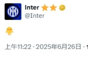 結(jié)下梁子！國米官方曬嘲諷河床，后者死敵博卡蔑稱河床為小雞