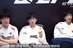 Tarzan：印象最深刻是決賽最后一把劫，玩得真的很爽