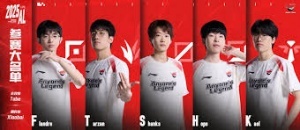 保障拉滿！AL經(jīng)理愛(ài)笑官宣已為隊(duì)伍找到職業(yè)理療師