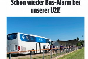 圖片報：女接待員懷疑德國U21國腳偷杯子，沖進(jìn)球隊大巴拍照留證