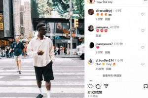 來(lái)看世俱杯？薩卡社媒曬休閑照現(xiàn)身美國(guó)，在紐約街頭漫步