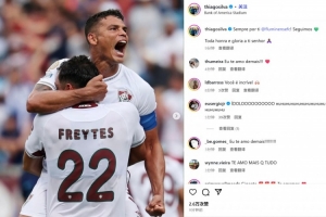 淘汰國米！蒂亞戈-席爾瓦社媒曬怒吼慶祝照：永遠(yuǎn)竭盡全力！