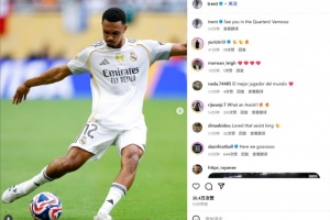 皇馬生涯首次送助攻！阿諾德社媒曬照：加油！我們八強見！