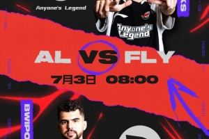 就得線優(yōu)！Flandre約里克單局拿三次單殺 AL全線壓制扳平比分