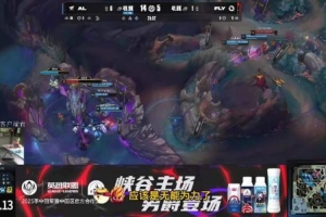 水晶哥：上野完美發(fā)揮！Ning：AL滾雪球特別強(qiáng) 我不吹A(chǔ)L吹FLY？