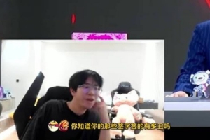 knight偷了大黃的人生？Wayward：我以前什么都用左手 還被教訓(xùn)過