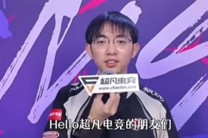 圣槍哥：BLG選手都感冒了 最好能和BLG在最后交手