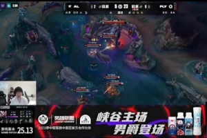 Ning：Kael在LPL挨個軍訓(xùn)，怎么到世界賽被北美輔助點(diǎn)菜了