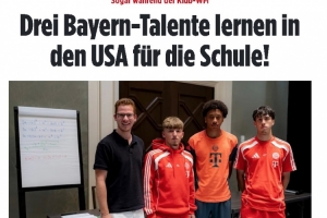 參加世俱杯還得寫(xiě)作業(yè)！圖片報(bào)：戴伯爾等3位拜仁小將有學(xué)習(xí)任務(wù)