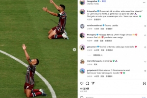 淘汰國米&新月！弟媳社媒紀(jì)念：對這支偉大的團(tuán)隊還能說什么呢？