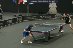 朱雨玲3-1擊敗溫特，晉級(jí)WTT美國(guó)大滿(mǎn)貫女單32強(qiáng)