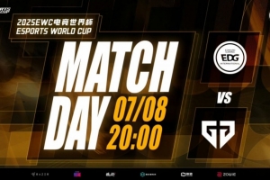 還是打不過嗎！EDG手感不佳被GEN拿下圖一！GEN 1-0 EDG