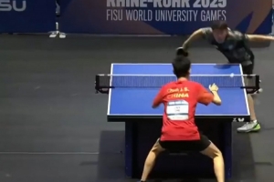 大運(yùn)會(huì)乒乓球男團(tuán)決賽：中國(guó)2-3中國(guó)臺(tái)北，收獲銀牌