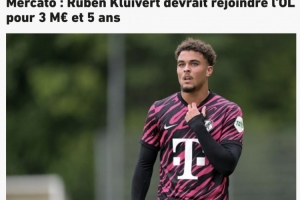 隊報：克魯伊維特三兒子魯本加盟里昂費用300萬歐，球員司職中衛(wèi)