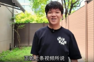 EDG的中野聯(lián)動！Angel提車VLOG：和SU7車主Xiaohao一起提小米YU7