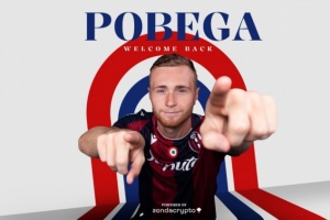 博洛尼亞官方：米蘭中場波貝加再次租借加盟，含買斷條款