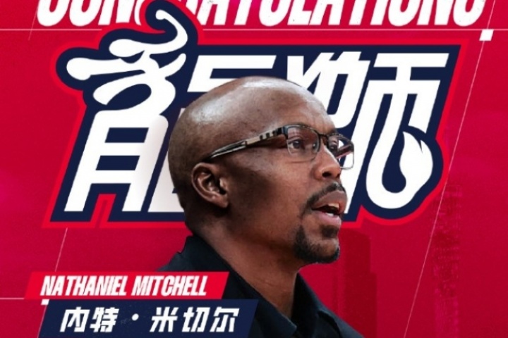 利拉德在雄鹿首年的助教是上賽季廣州龍獅主帥 對(duì)楊瀚森評(píng)價(jià)很高