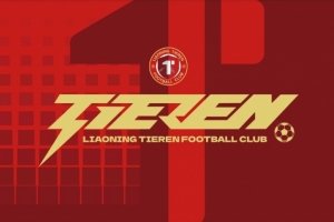 博主：遼寧鐵人轉會禁令問題已解決，是和若昂-卡洛斯誤會導致