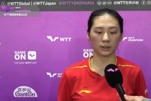 陳熠談逆轉(zhuǎn)取勝：第一局上來(lái)有點(diǎn)緊張，后三局發(fā)揮在自己掌控之中