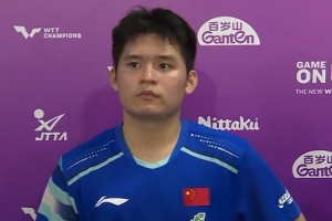 林詩(shī)棟：林昀儒各方面都有所提升，世界上每一位選手都非常難打