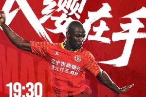 長(zhǎng)纓在手，敢縛蒼龍！中甲第20輪，遼寧鐵人客場(chǎng)挑戰(zhàn)深圳青年人