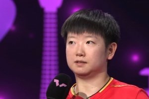 孫穎莎：沒(méi)想到以4-0的比分贏大藤沙月，對(duì)石洵瑤會(huì)是艱苦的比賽