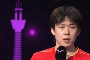 王楚欽談晉級(jí)決賽：自己的發(fā)揮非常好，希望全力以赴享受決賽舞臺(tái)