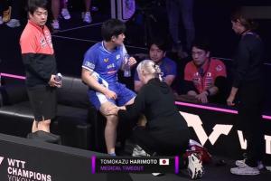 比賽一部分？北京日報：張本智和的醫(yī)療暫停時間超過7分鐘