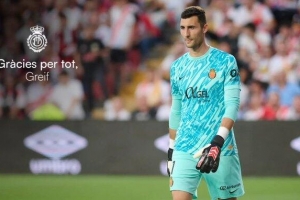 里昂官方：馬洛卡門將格雷夫加盟，簽約至2029年&轉會費400萬歐