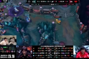 Doinb與微笑連麥解說：微笑還在嗎？他怎么了？比賽還沒結(jié)束就走了？