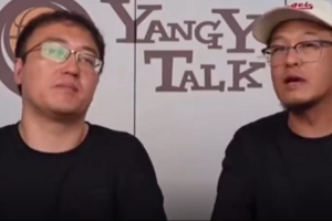 楊毅：CBA歷史就沒有“陰陽合同” 德勒黑被禁賽是與青島各退一步