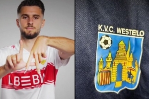羅馬諾：達成協(xié)議，比利時球隊韋斯特魯將簽下斯圖加特前鋒布尤皮