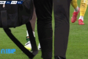 邁尼昂傷退，泰拉恰諾替補(bǔ)登場(chǎng)