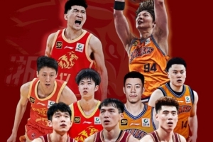 浙江&廣廈&上海將在10月2號至4號參加“浙江稠州銀行杯”對抗賽