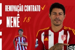 42歲征戰(zhàn)葡超！內(nèi)內(nèi)：我曾是公交車售票員 當(dāng)初拒絕了米蘭的報(bào)價(jià)