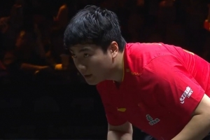 WTT中國(guó)大滿貫?zāi)袉危毫壕笉?-1隊(duì)友林高遠(yuǎn)晉級(jí)16強(qiáng)