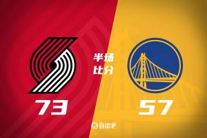 楊瀚森10分鐘1中0得1板1助 庫里11+3+3 開拓者半場領(lǐng)先勇士16分