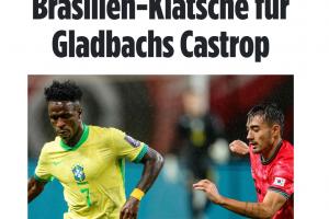 德媒關(guān)注韓國(guó)歸化卡斯特羅普：美夢(mèng)變噩夢(mèng)，出戰(zhàn)巴西結(jié)果0-5慘敗