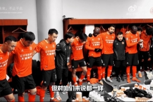 全屏觀看，戴上耳機(jī)，調(diào)高音量——感受鐵人客場(chǎng)的熱度與力量