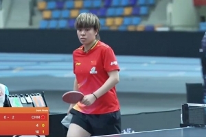 亞錦賽國乒女團(tuán)3比0韓國晉級(jí)決賽，將對(duì)陣日本和新加坡之間的勝者