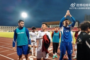 安以恩進(jìn)球姆本扎梅開(kāi)二度，遼寧鐵人客場(chǎng)3-0完勝上海嘉定匯龍