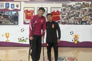 愛與傳承｜黃威捐出球迷捐助款6666元助力罕見病援助！