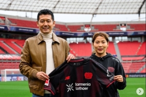 驚喜聯(lián)動楊晨造訪勒沃庫森，沈夢露接待并陪同參觀