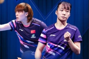 WTT球星挑戰(zhàn)賽倫敦站：石洵瑤/張翔宇3-0覃予萱/縱歌曼，奪得冠軍