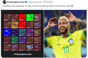 血虧2天薪水CS2飾品市場1天蒸發(fā)17億美元，內(nèi)馬爾庫存暴跌5萬