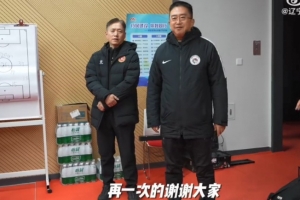 感謝各級(jí)領(lǐng)導(dǎo)對(duì)遼寧鐵人的支持！未來，不止于此！